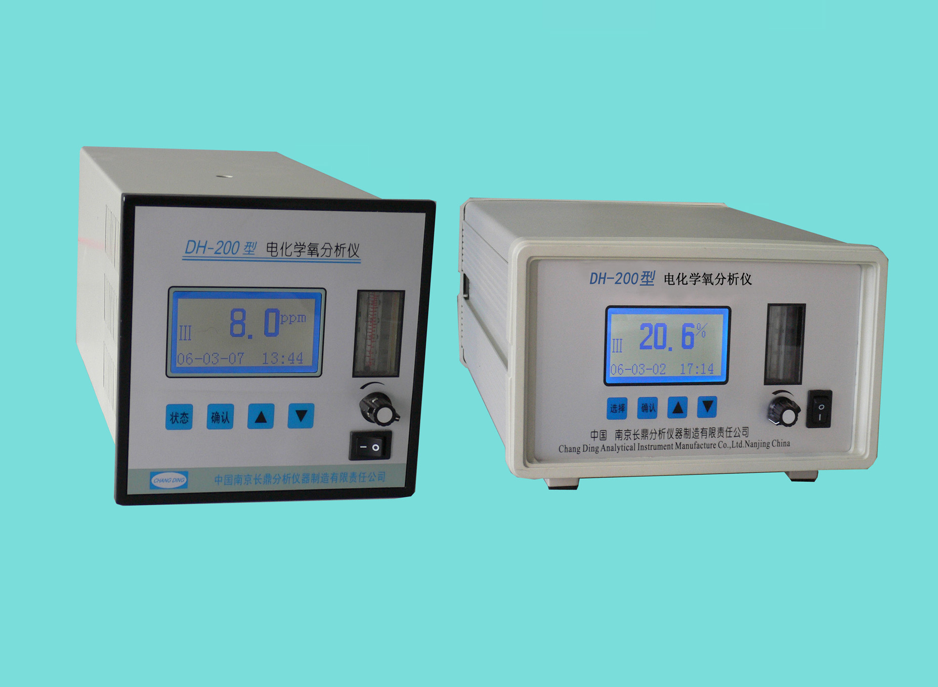 DH-200 electrochemical analyzer